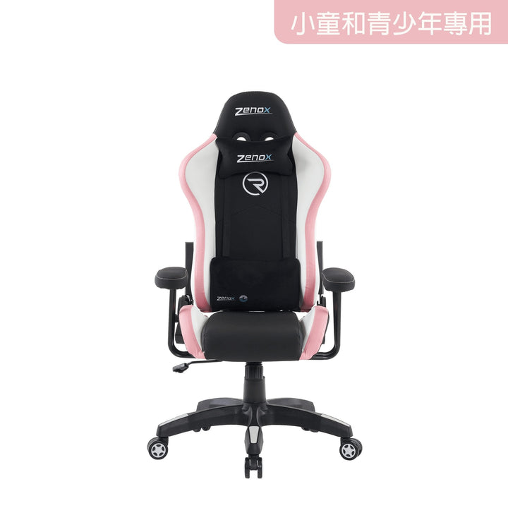 Zenox Rookie Mk - 2 Gaming Chair (Pink) - Gaming Chair - Zenox - Zenox