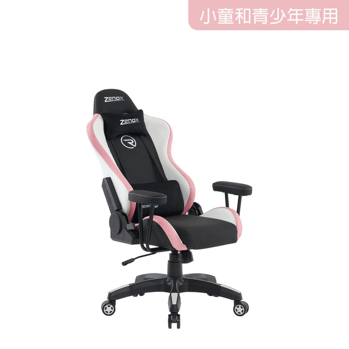Zenox Rookie Mk - 2 Gaming Chair (Pink) - Gaming Chair - Zenox - Zenox