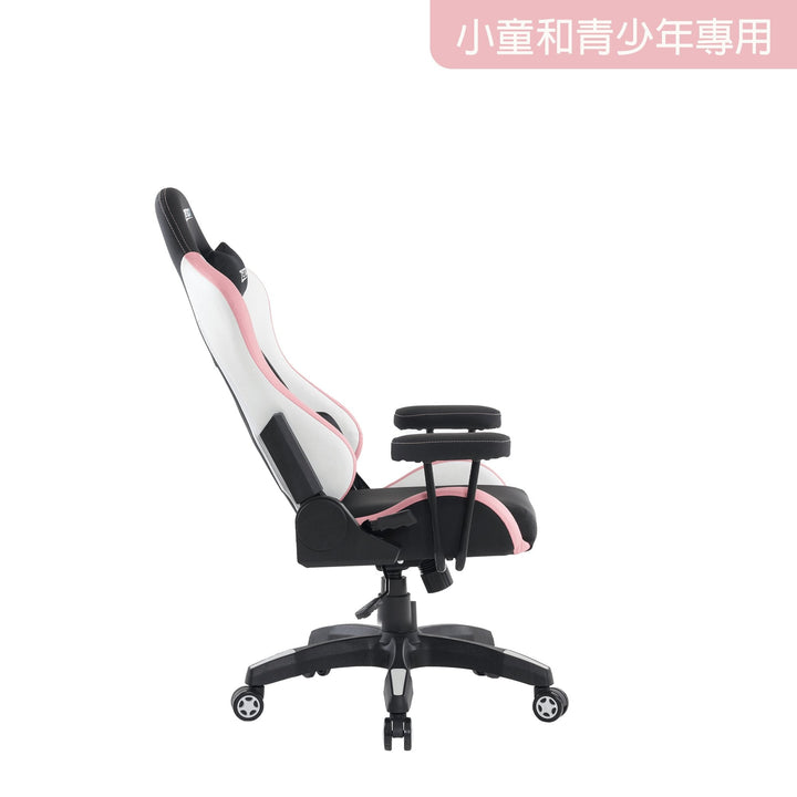Zenox Rookie Mk - 2 Gaming Chair (Pink) - Gaming Chair - Zenox - Zenox