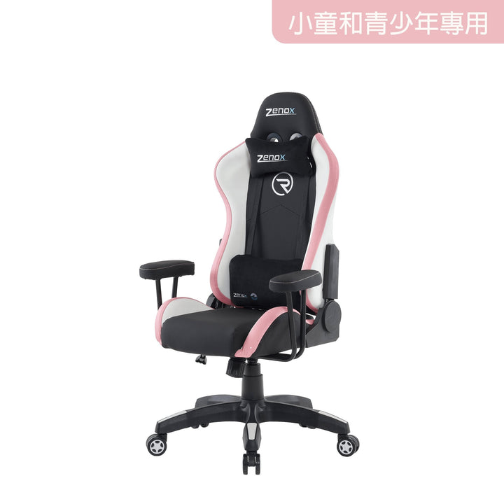 Zenox Rookie Mk - 2 Gaming Chair (Pink) - Gaming Chair - Zenox - Zenox