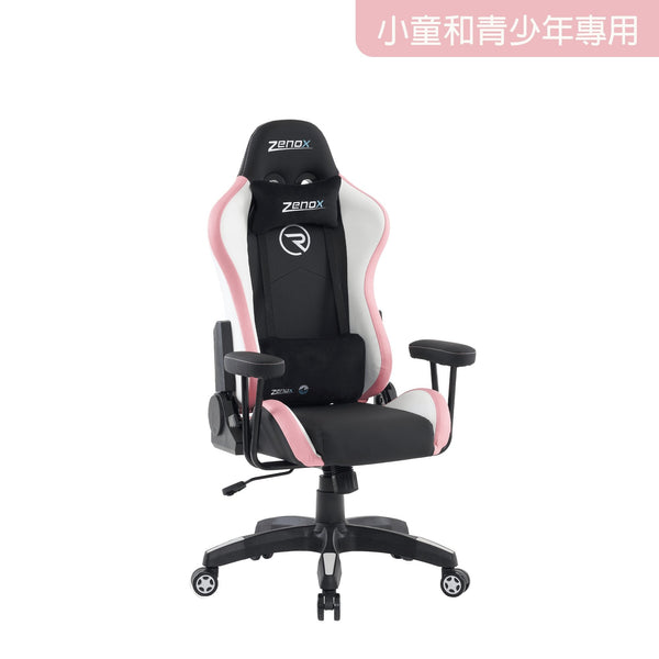 Zenox Rookie Mk - 2 Gaming Chair (Pink) - Gaming Chair - Zenox - Zenox