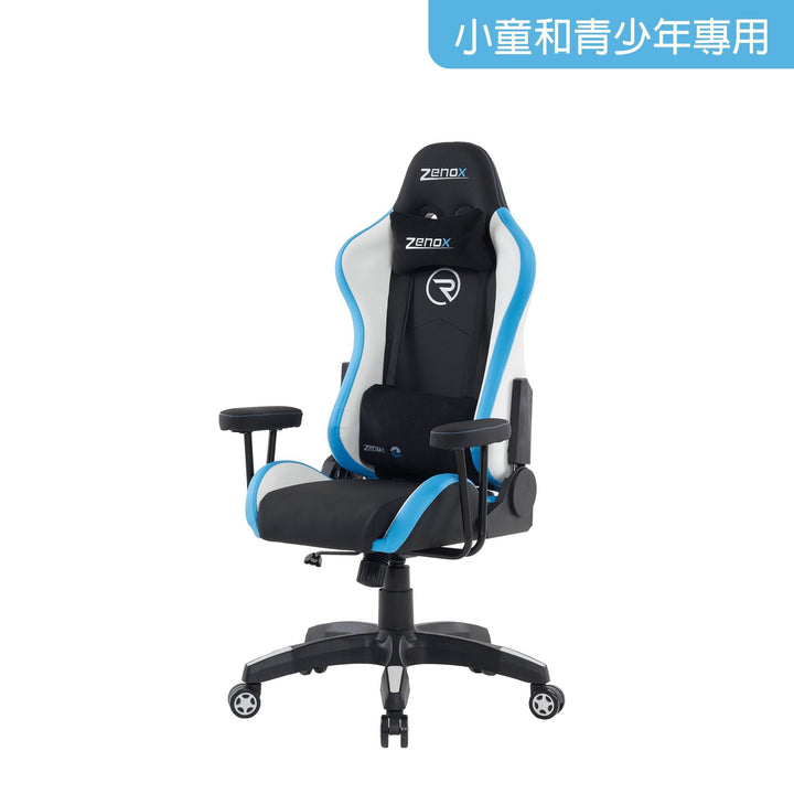 Zenox Rookie Mk - 2 Gaming Chair (Sky Blue) - Gaming Chair - Zenox - Zenox