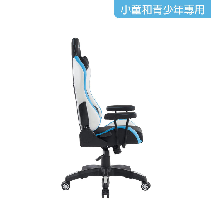 Zenox Rookie Mk - 2 Gaming Chair (Sky Blue) - Gaming Chair - Zenox - Zenox