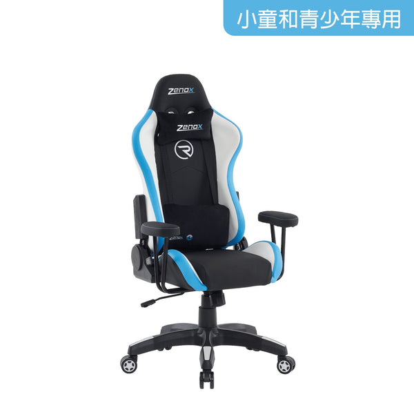 Zenox Rookie Mk - 2 Gaming Chair (Sky Blue) - Gaming Chair - Zenox - Zenox